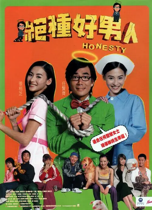 我朋友的二个妈妈