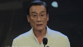 欧美亚洲在线视频